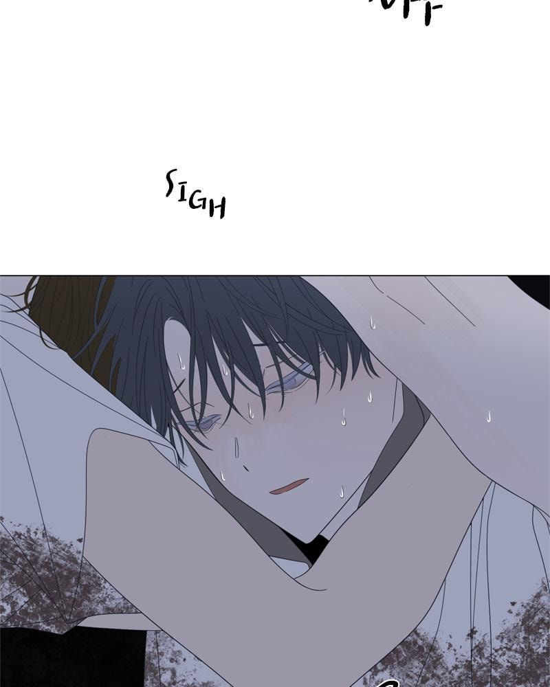 Read Moon Child chapter 92 image 23 on Lezhin