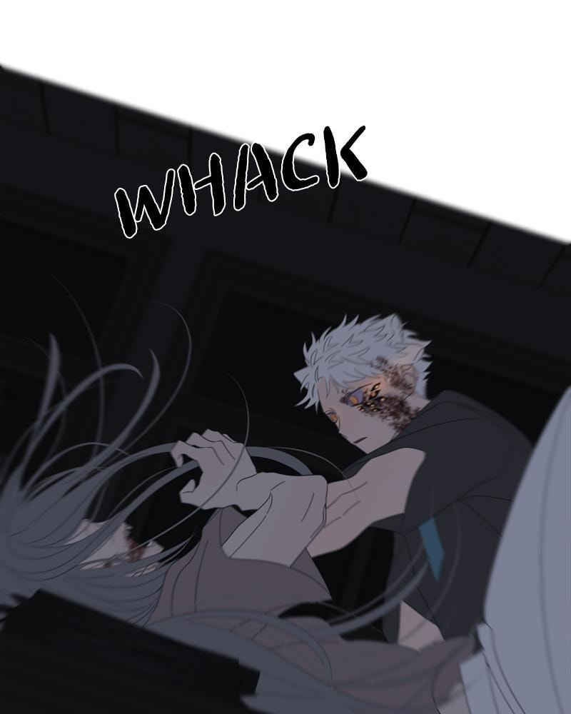 Read Moon Child chapter 92 image 76 on Lezhin
