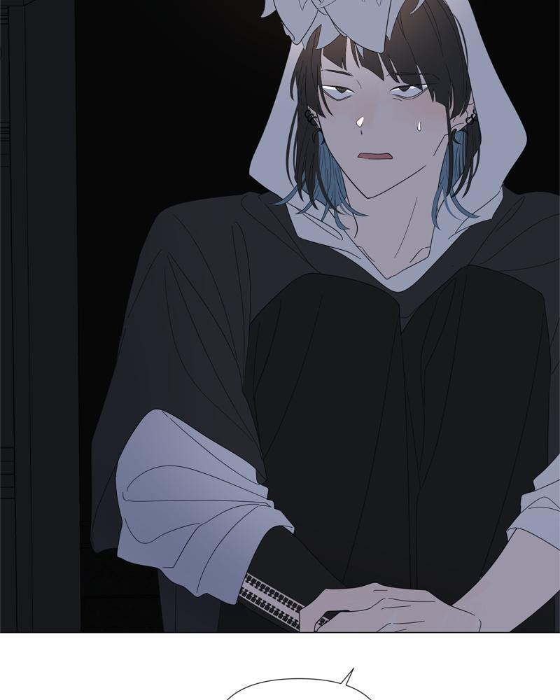 Read Moon Child chapter 92 image 84 on Lezhin