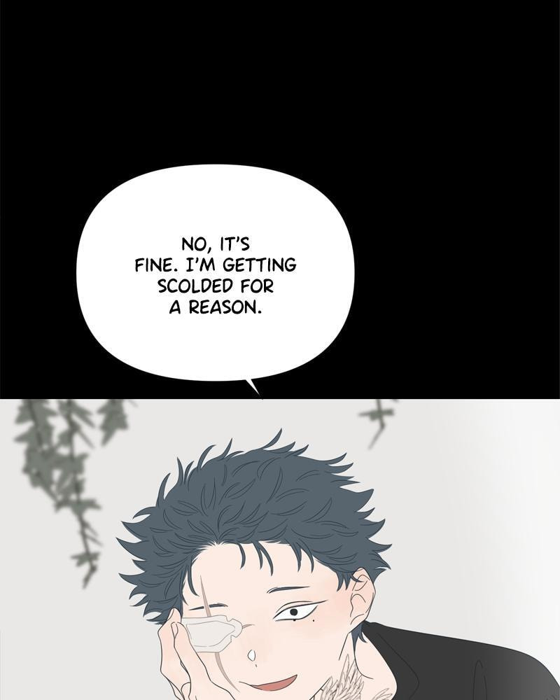 Read Moon Child chapter 93 image 17 on Lezhin