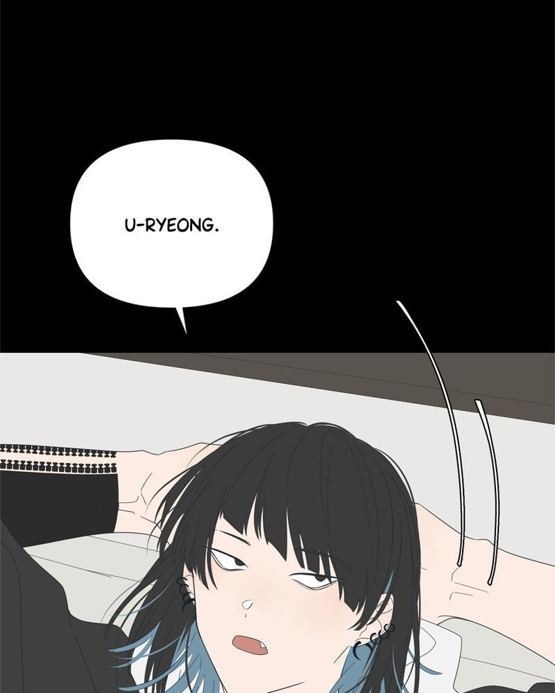Read Moon Child chapter 93 image 20 on Lezhin
