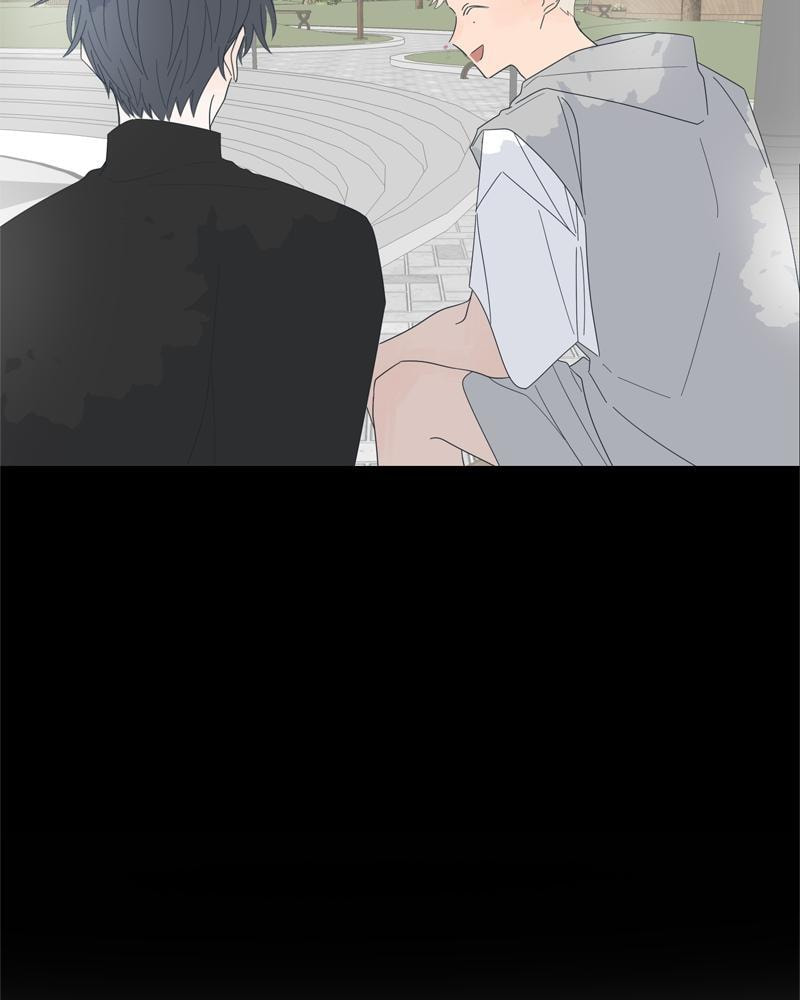 Read Moon Child chapter 93 image 25 on Lezhin