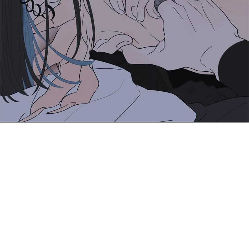 Read Moon Child chapter 93 image 39 on Lezhin