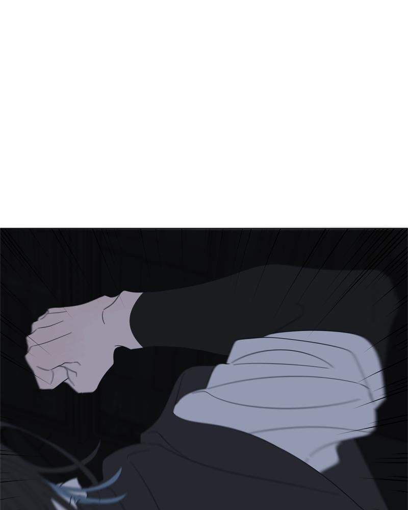 Read Moon Child chapter 93 image 42 on Lezhin