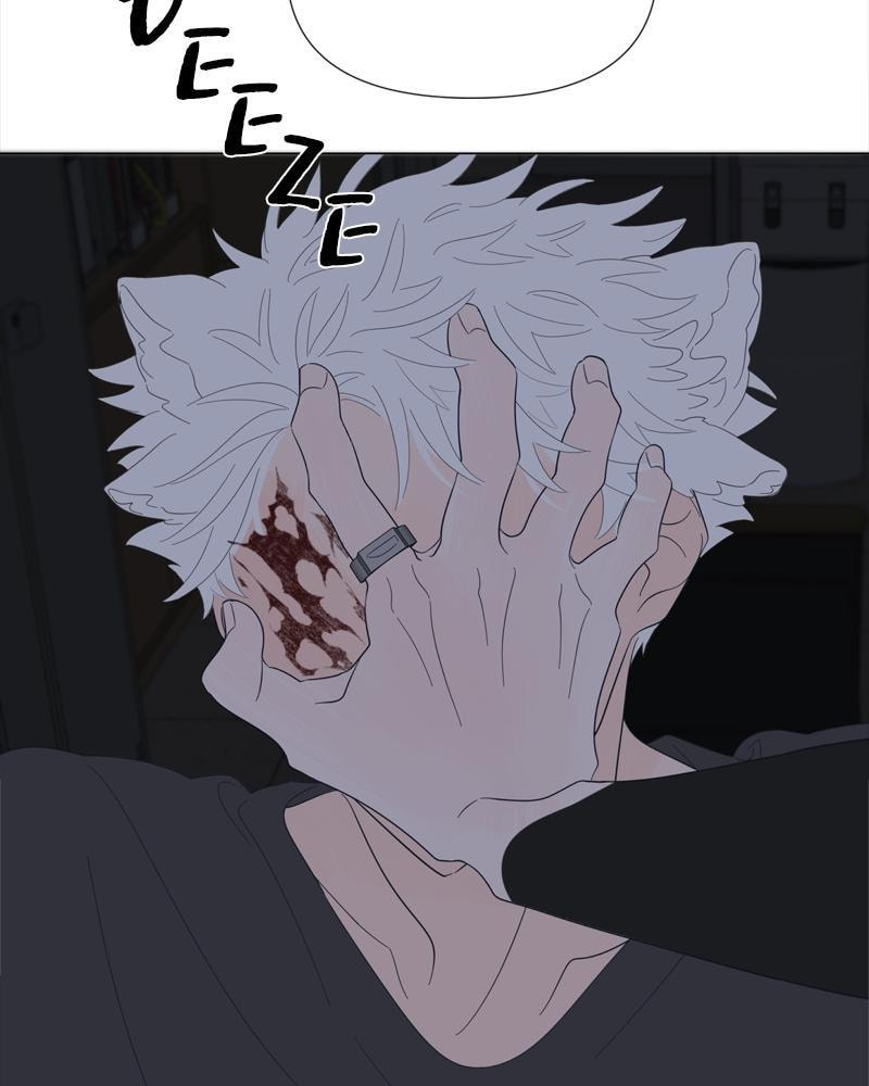 Read Moon Child chapter 93 image 55 on Lezhin