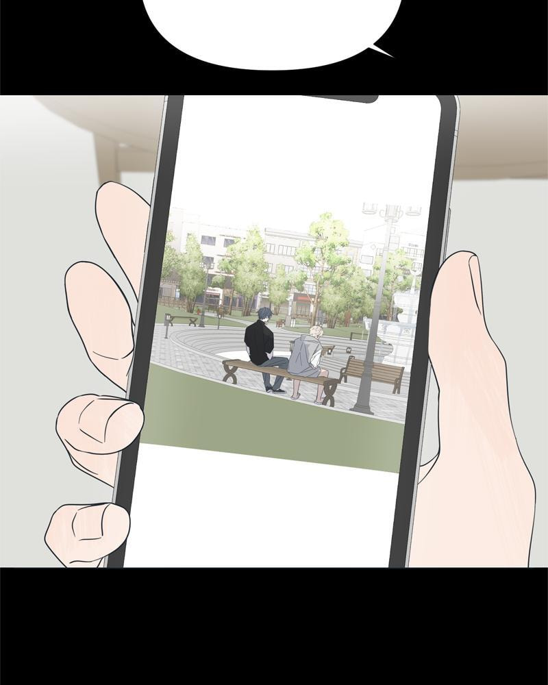 Read Moon Child chapter 93 image 8 on Lezhin