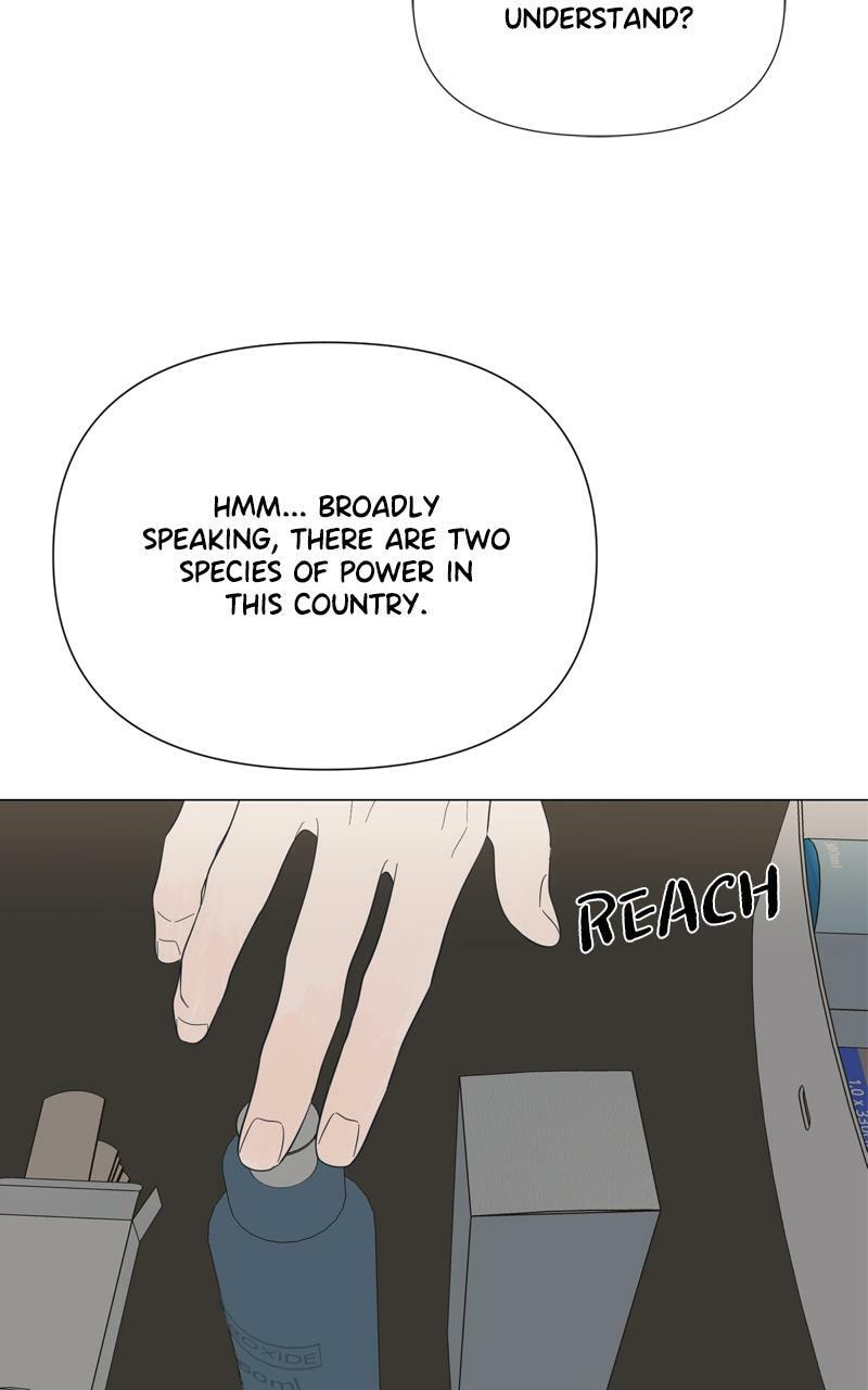 Read Moon Child chapter 94 image 26 on Lezhin