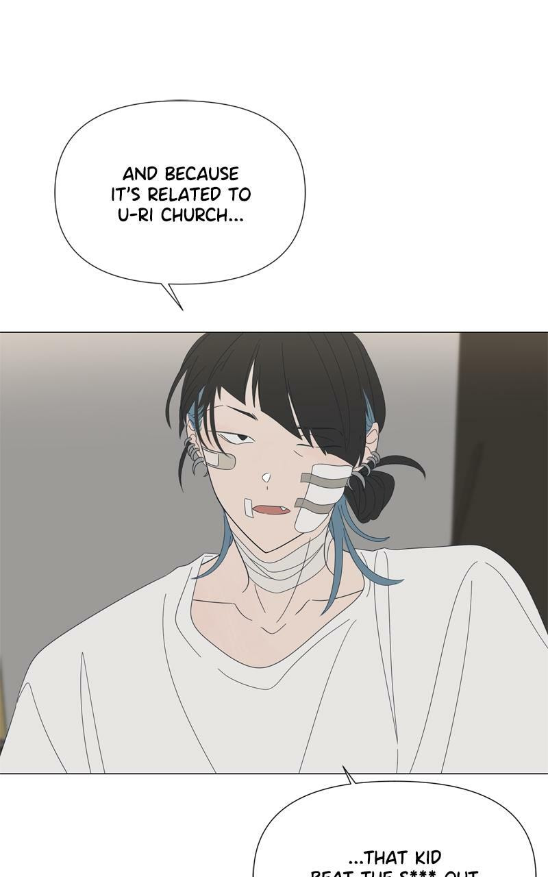 Read Moon Child chapter 94 image 45 on Lezhin
