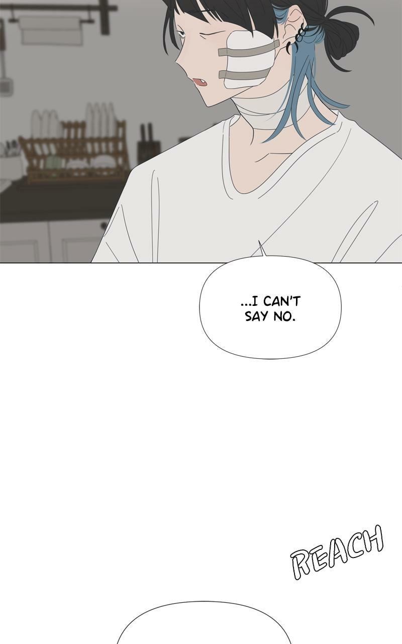 Read Moon Child chapter 94 image 48 on Lezhin
