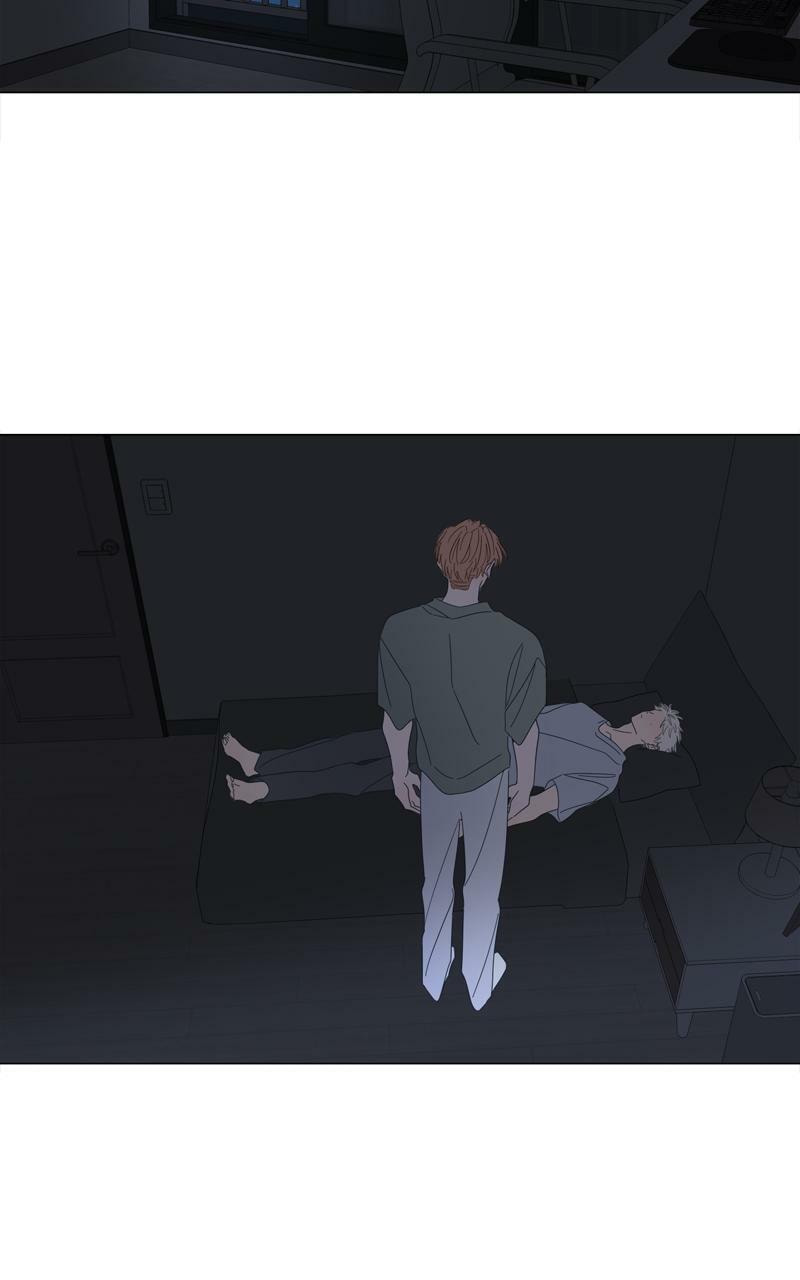 Read Moon Child chapter 94 image 61 on Lezhin