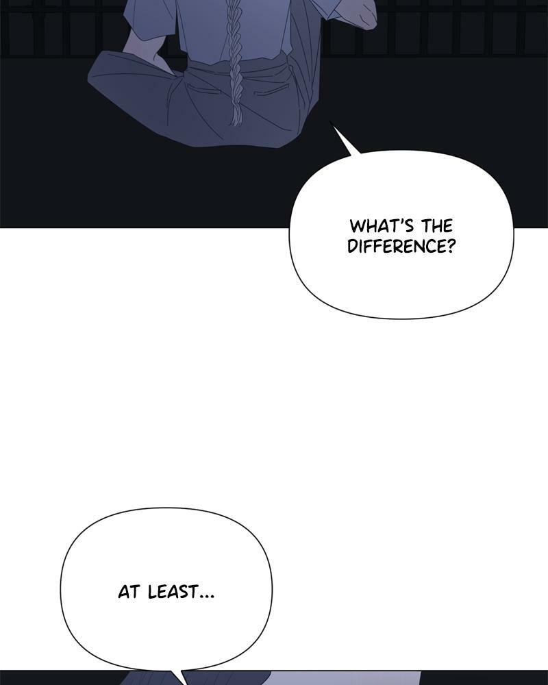 Read Moon Child chapter 95 image 14 on Lezhin