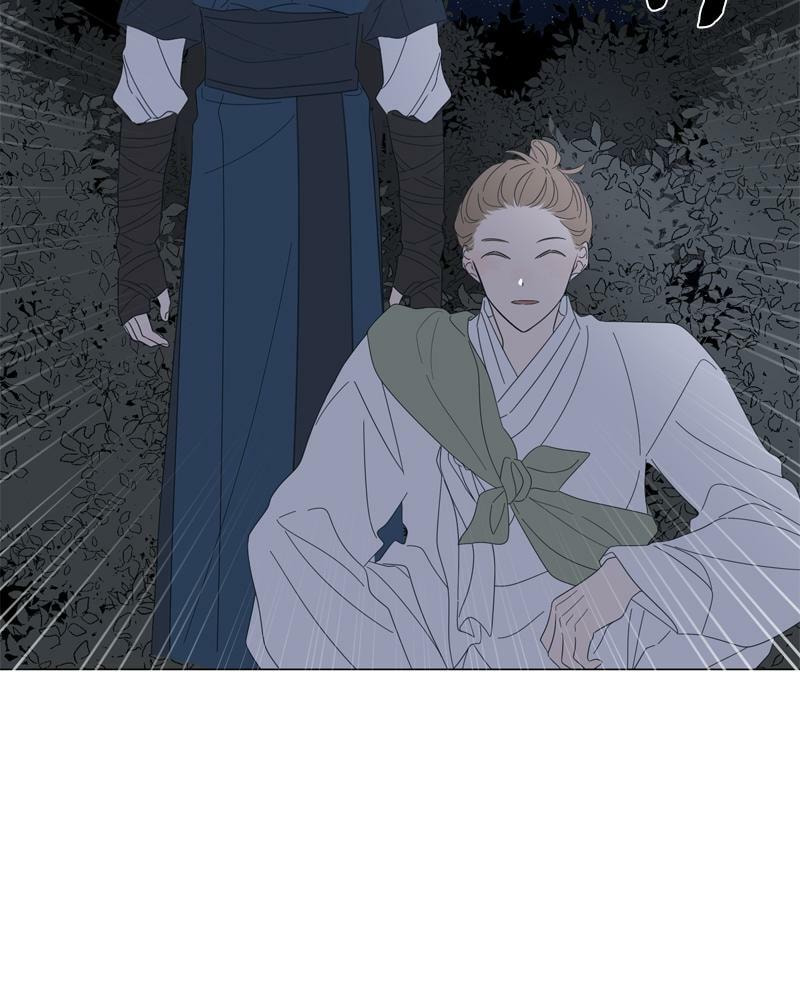 Read Moon Child chapter 95 image 43 on Lezhin