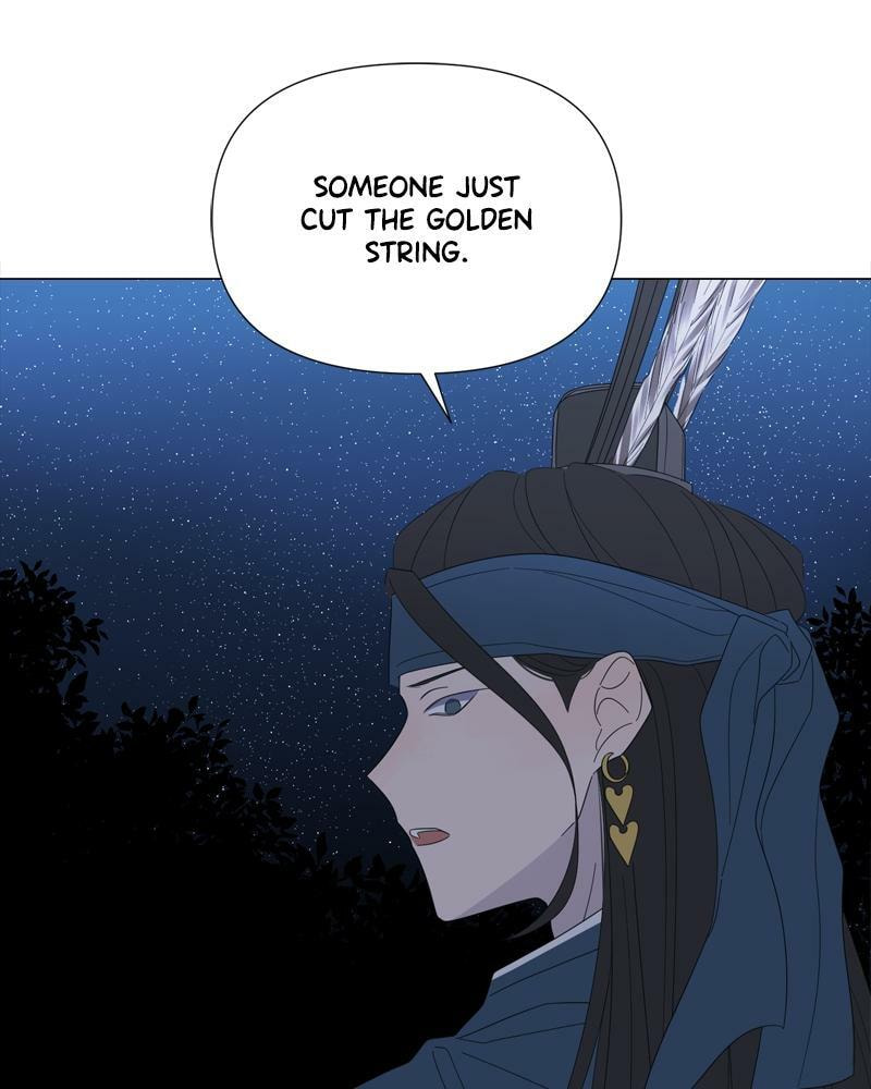 Read Moon Child chapter 95 image 47 on Lezhin
