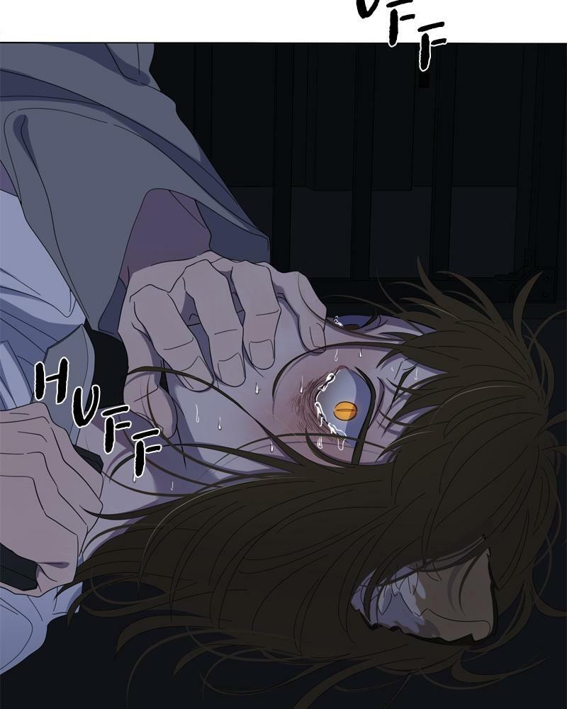 Read Moon Child chapter 95 image 63 on Lezhin