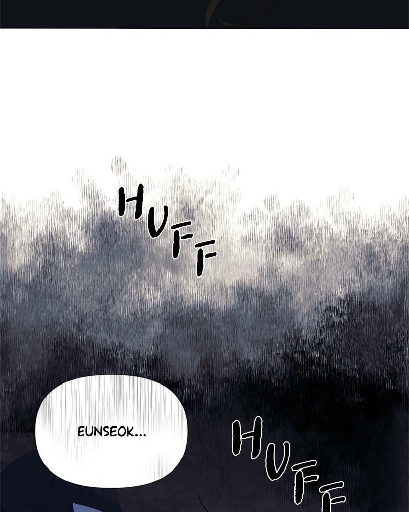 Read Moon Child chapter 95 image 64 on Lezhin