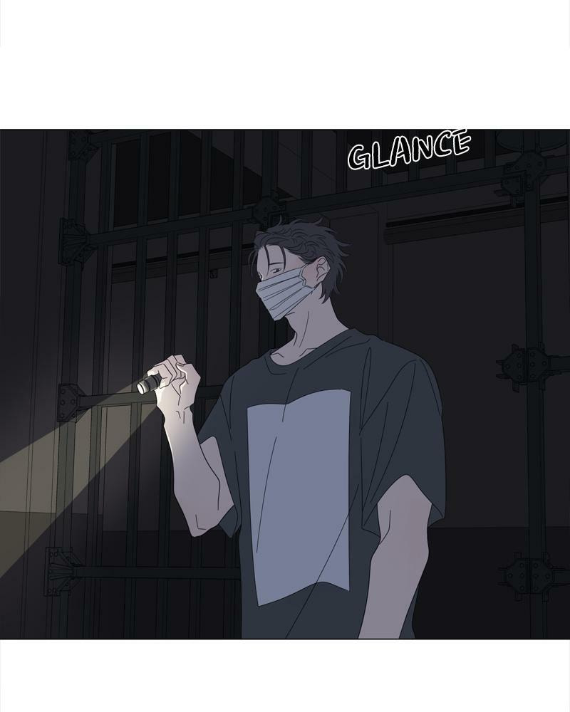Read Moon Child chapter 95 image 84 on Lezhin