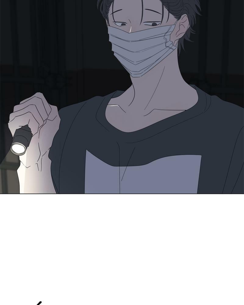 Read Moon Child chapter 95 image 87 on Lezhin
