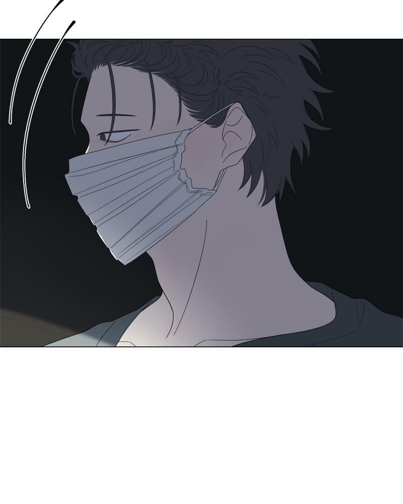 Read Moon Child chapter 95 image 88 on Lezhin