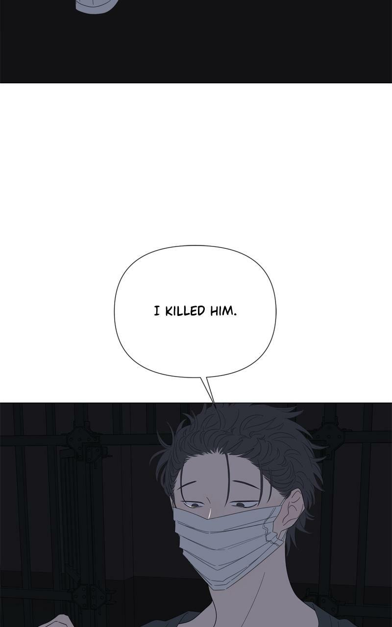 Read Moon Child chapter 96 image 12 on Lezhin