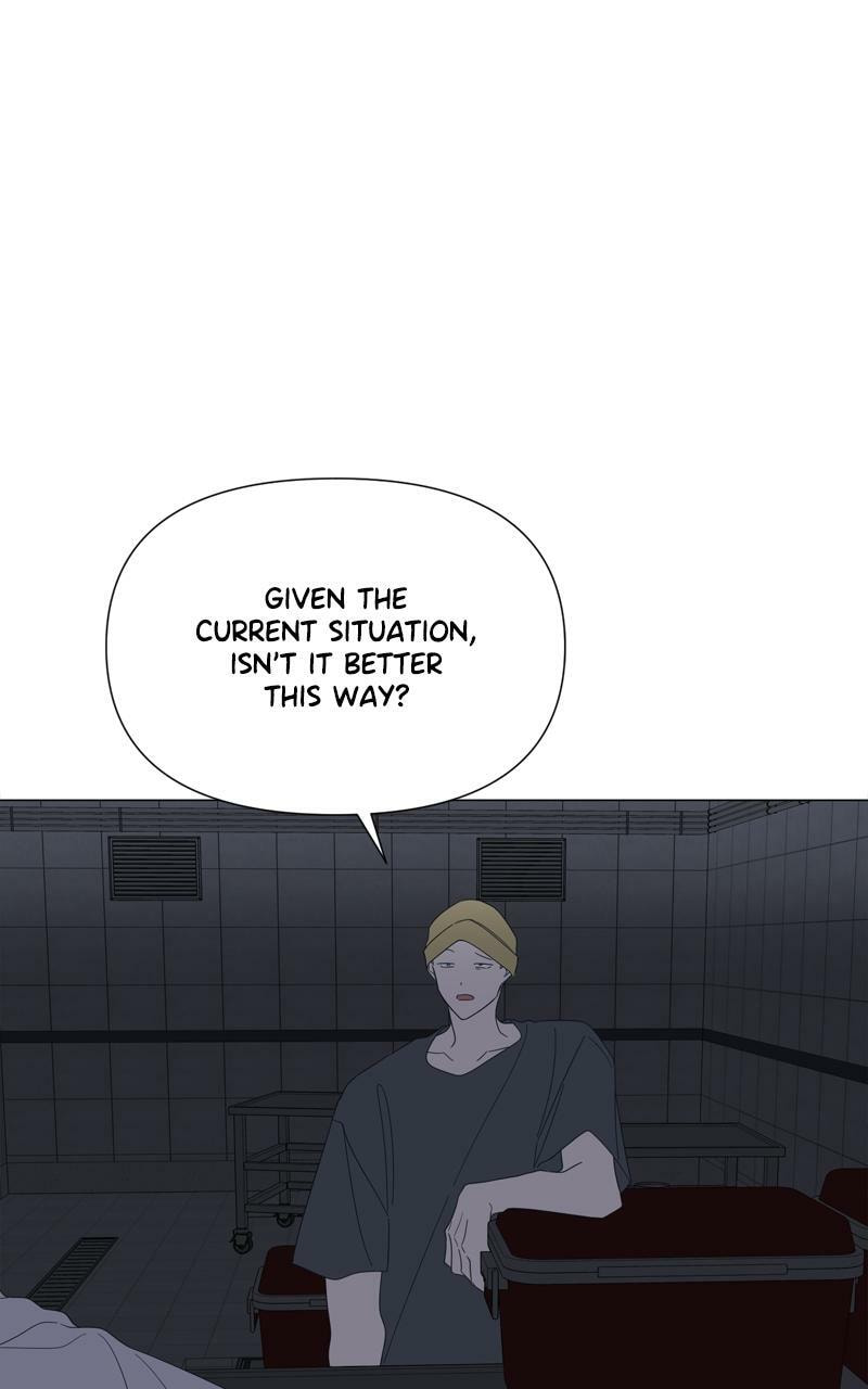 Read Moon Child chapter 96 image 18 on Lezhin