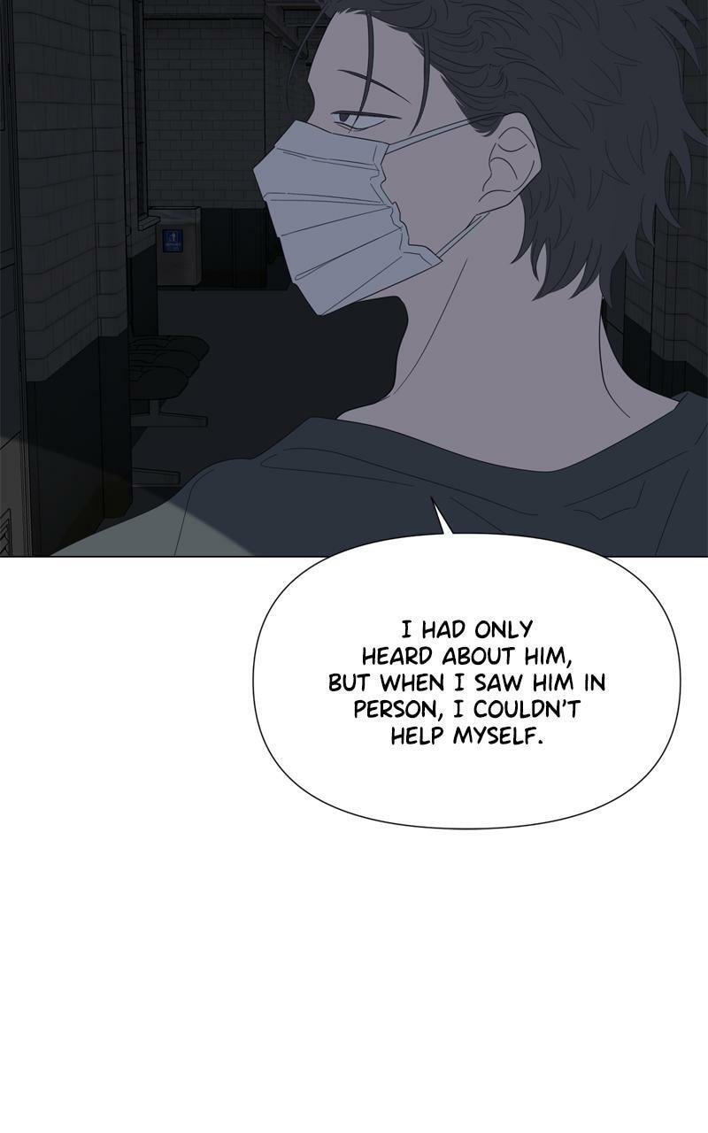 Read Moon Child chapter 96 image 44 on Lezhin