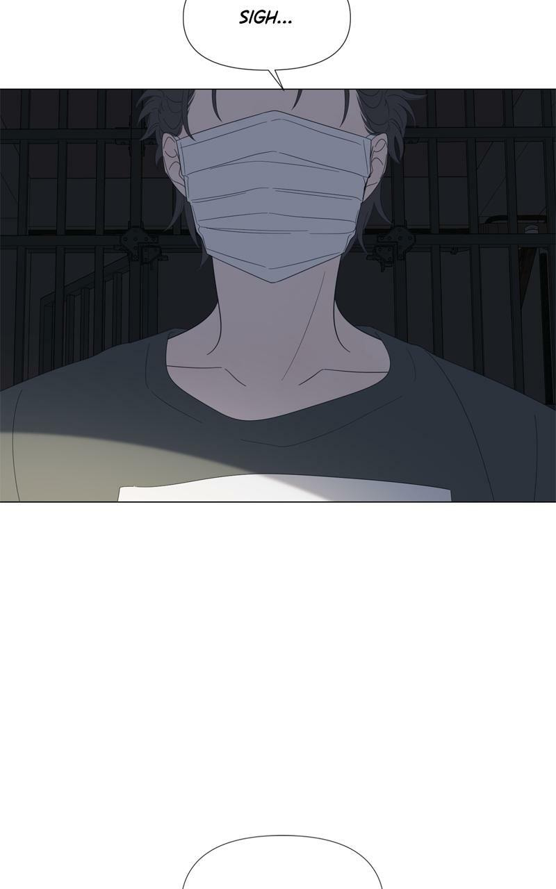 Read Moon Child chapter 96 image 6 on Lezhin