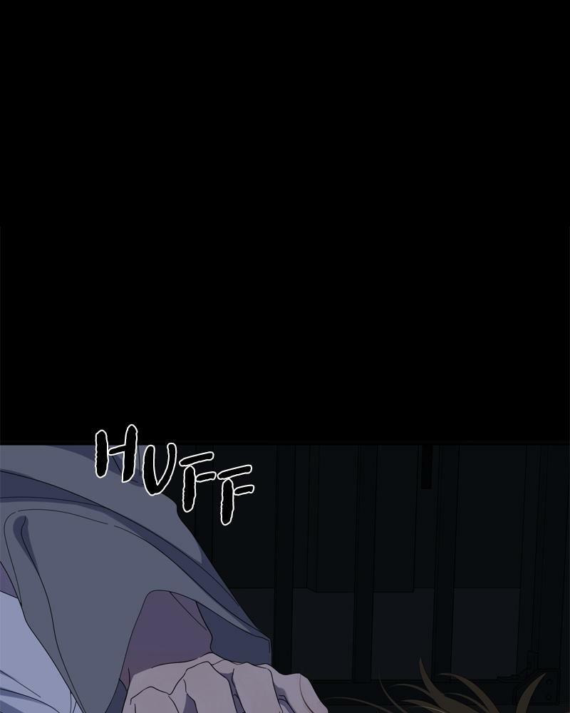 Read Moon Child chapter 97 image 1 on Lezhin