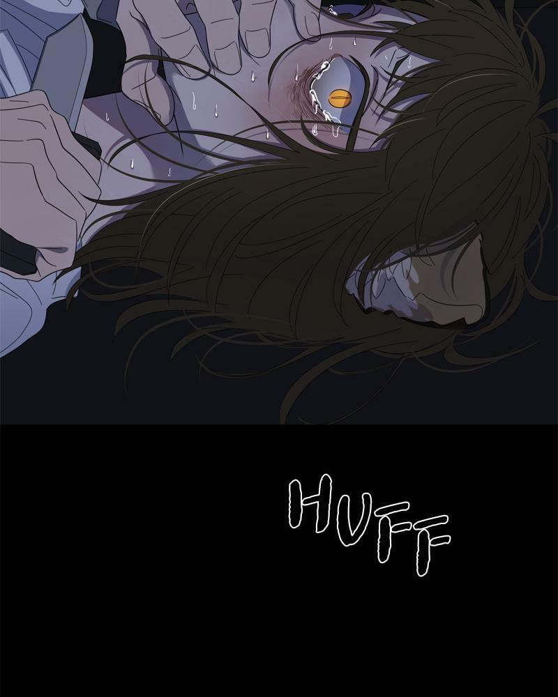 Read Moon Child chapter 97 image 2 on Lezhin