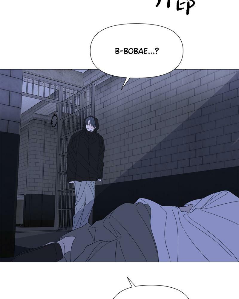 Read Moon Child chapter 97 image 22 on Lezhin