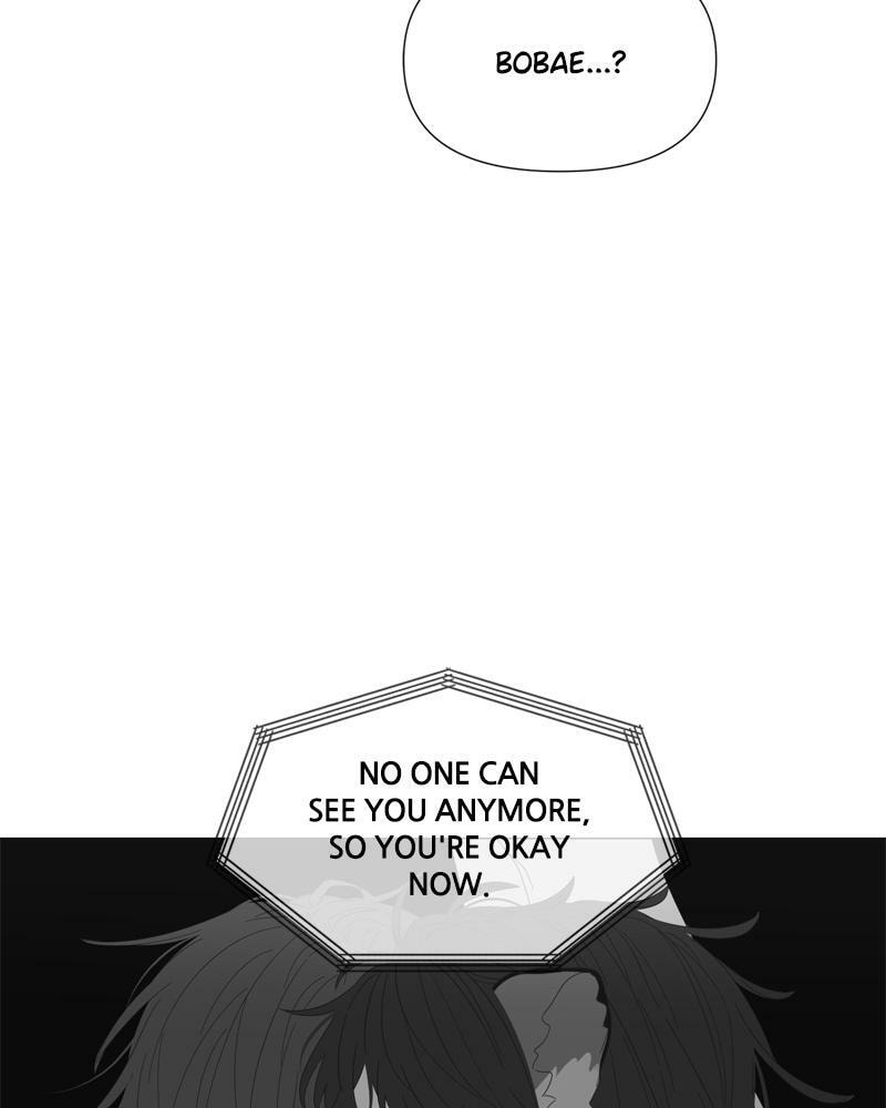 Read Moon Child chapter 97 image 23 on Lezhin