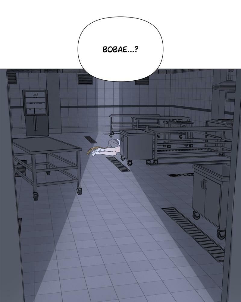 Read Moon Child chapter 97 image 32 on Lezhin