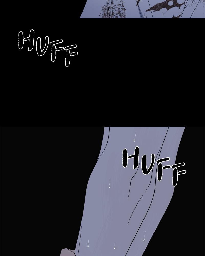 Read Moon Child chapter 97 image 5 on Lezhin