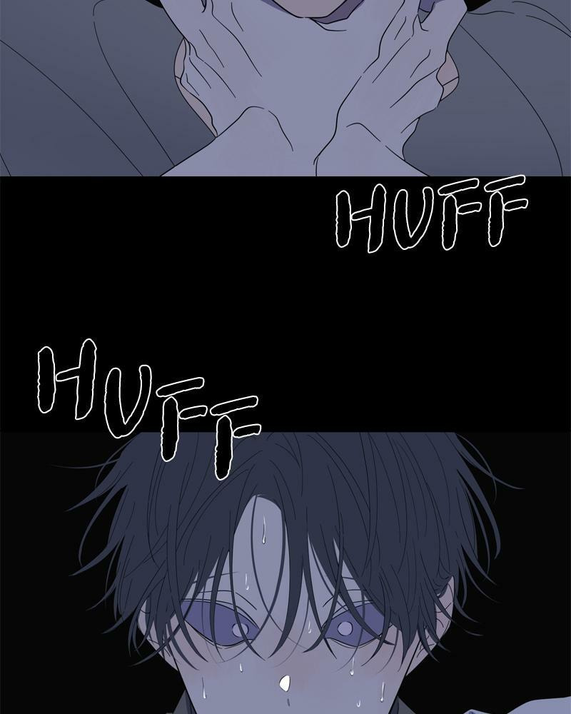 Read Moon Child chapter 97 image 7 on Lezhin