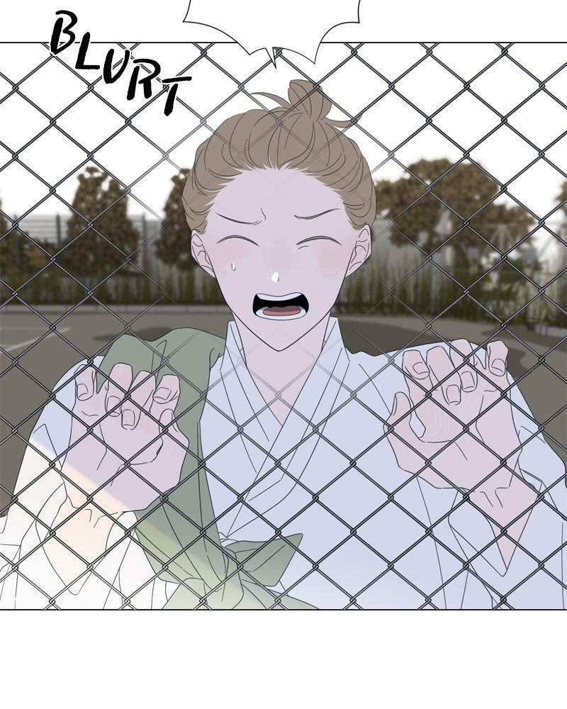 Read Moon Child chapter 98 image 10 on Lezhin
