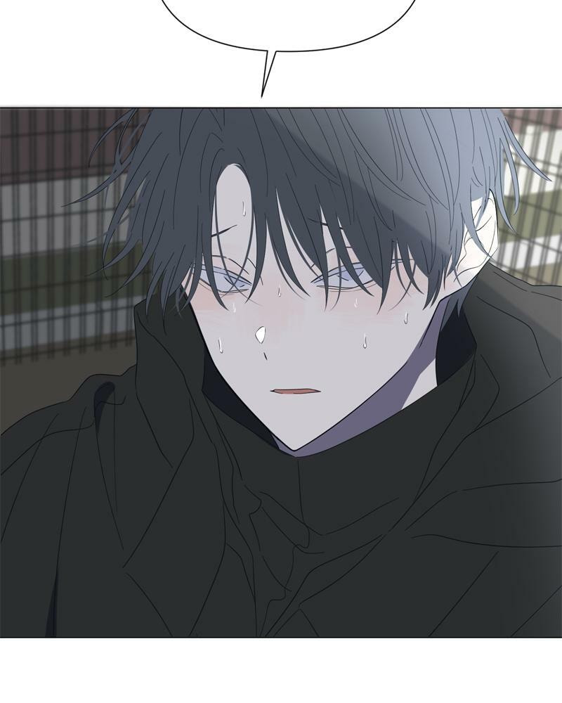 Read Moon Child chapter 98 image 21 on Lezhin