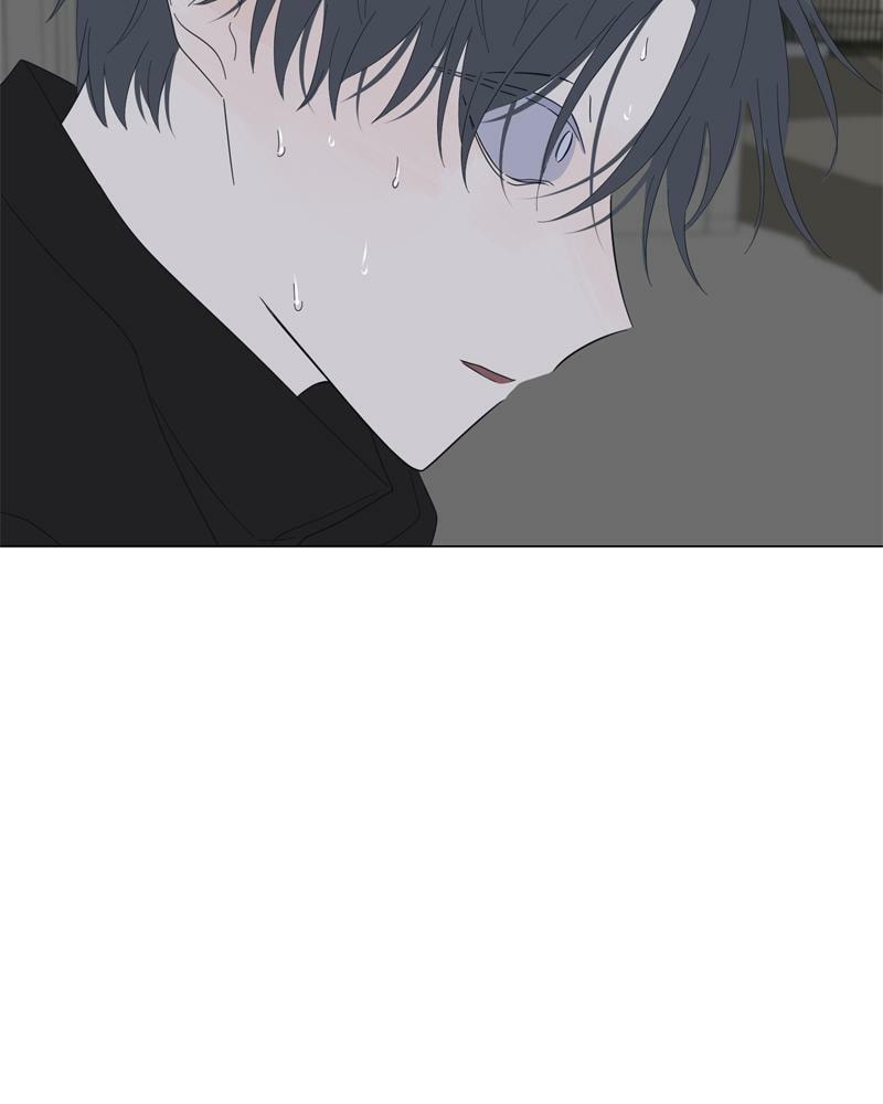 Read Moon Child chapter 98 image 39 on Lezhin