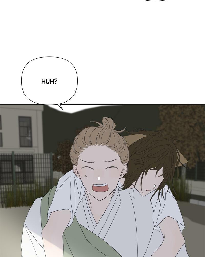 Read Moon Child chapter 98 image 74 on Lezhin