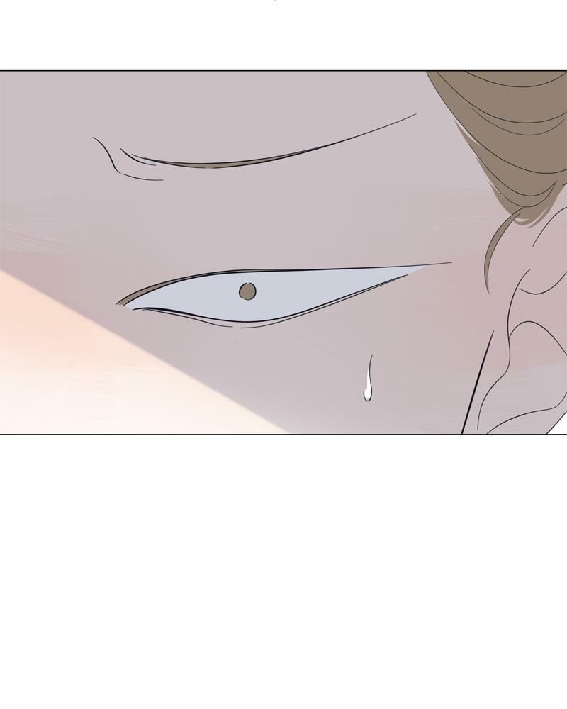Read Moon Child chapter 98 image 76 on Lezhin