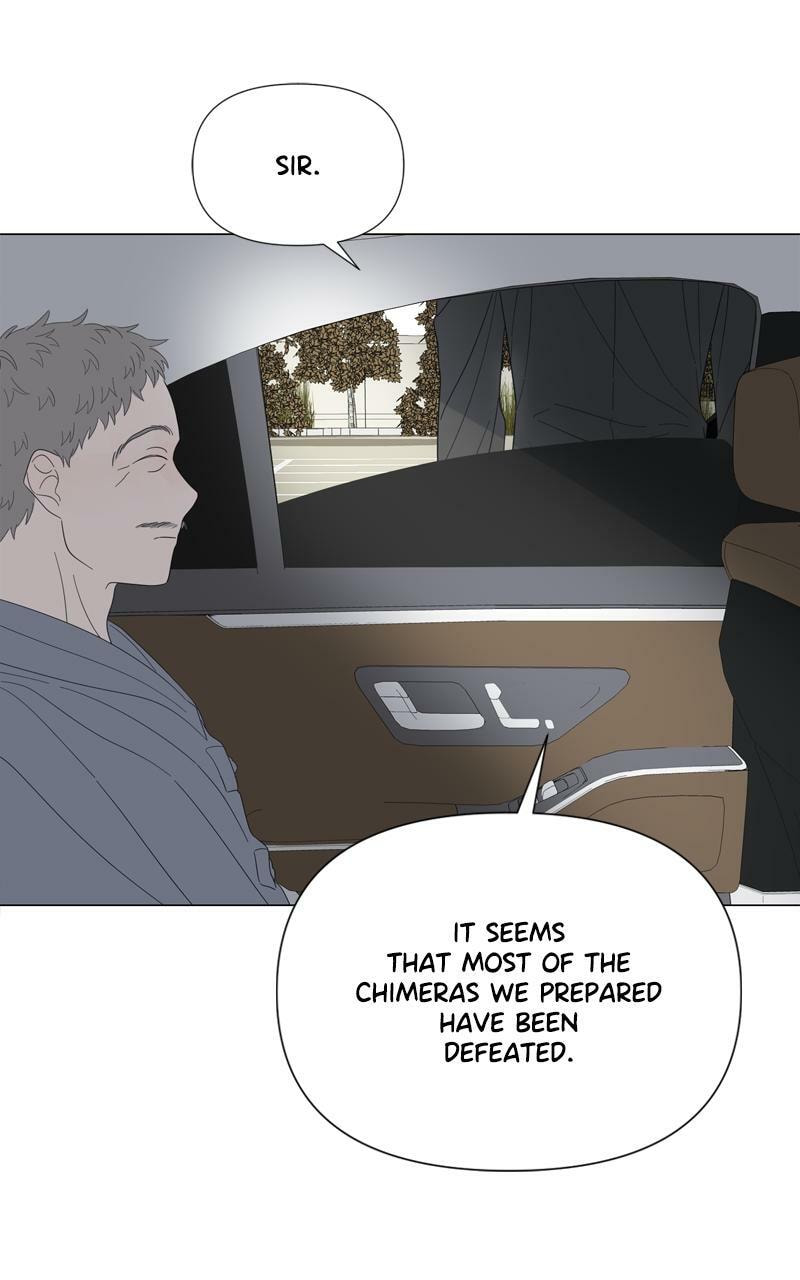 Read Moon Child chapter 99 image 5 on Lezhin