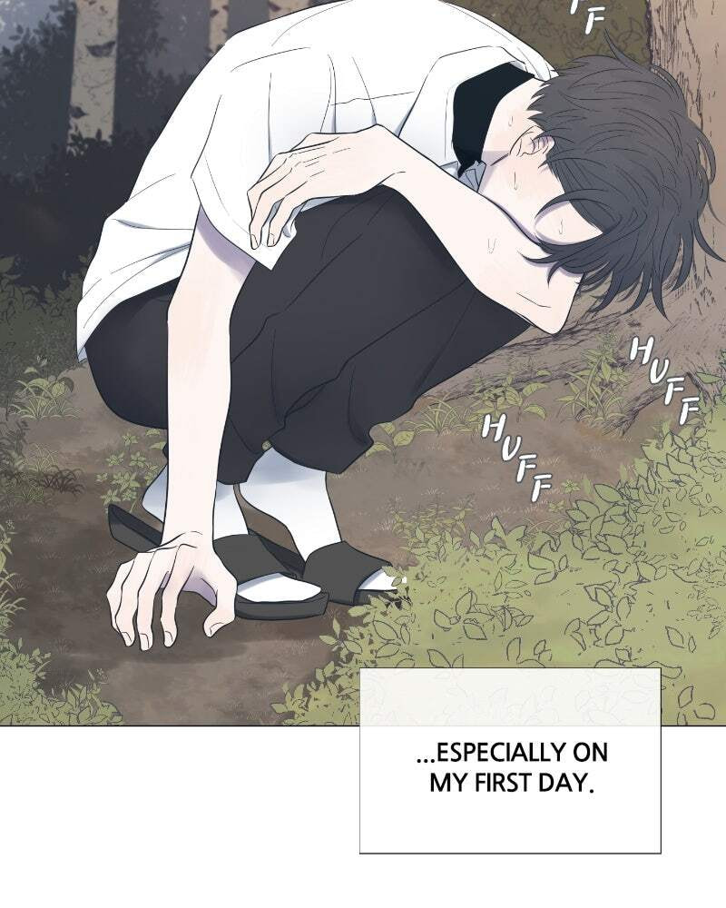Read Moon Child chapter 1 image 105 on Lezhin