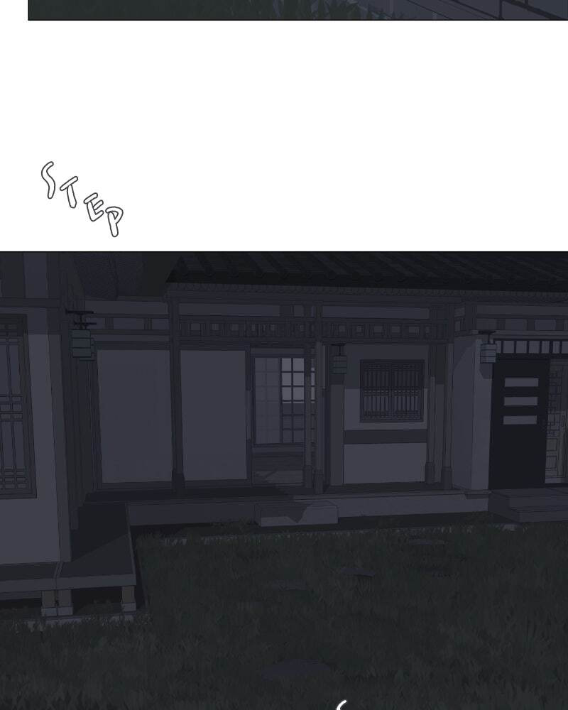 Read Moon Child chapter 10 image 9 on Lezhin