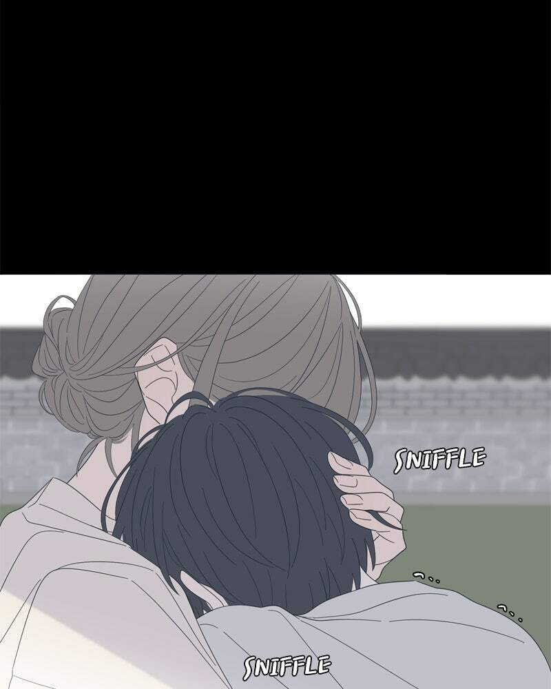 Read Moon Child chapter 100 image 39 on Lezhin