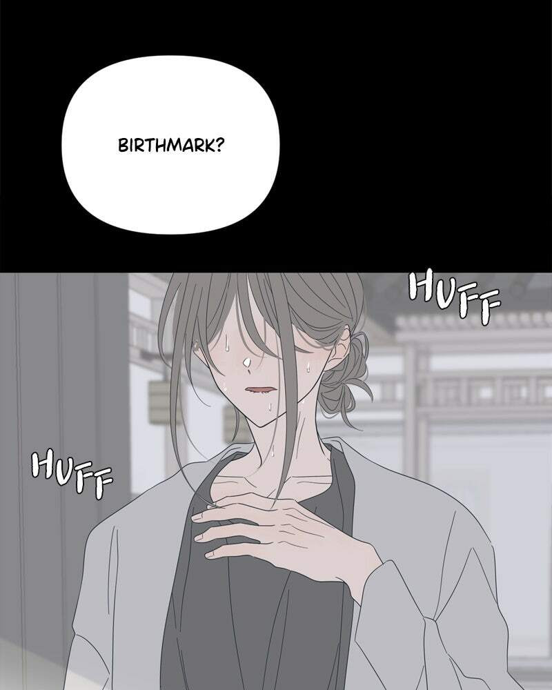 Read Moon Child chapter 100 image 71 on Lezhin
