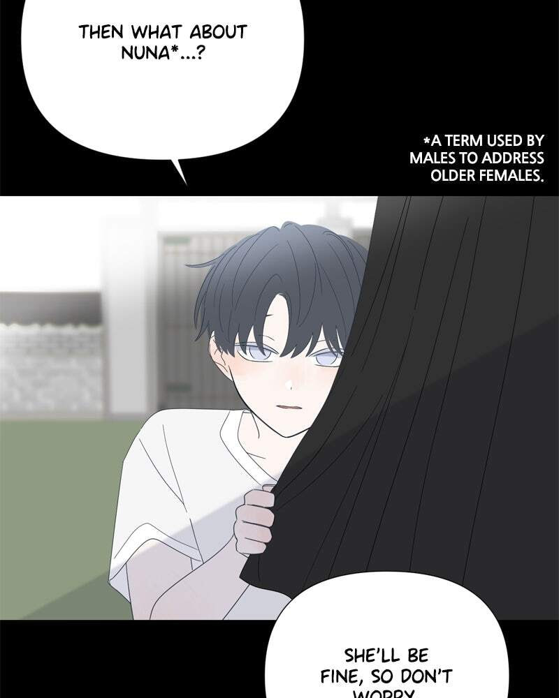 Read Moon Child chapter 101 image 12 on Lezhin