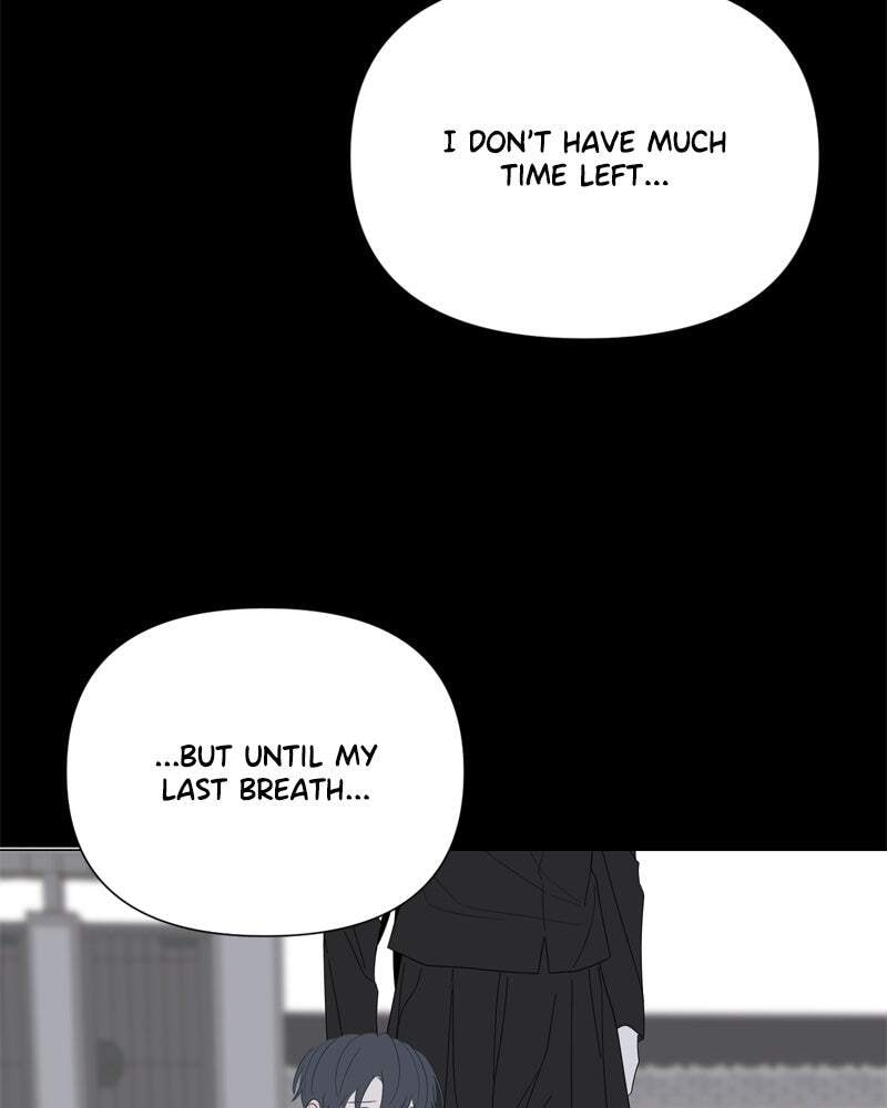 Read Moon Child chapter 101 image 21 on Lezhin