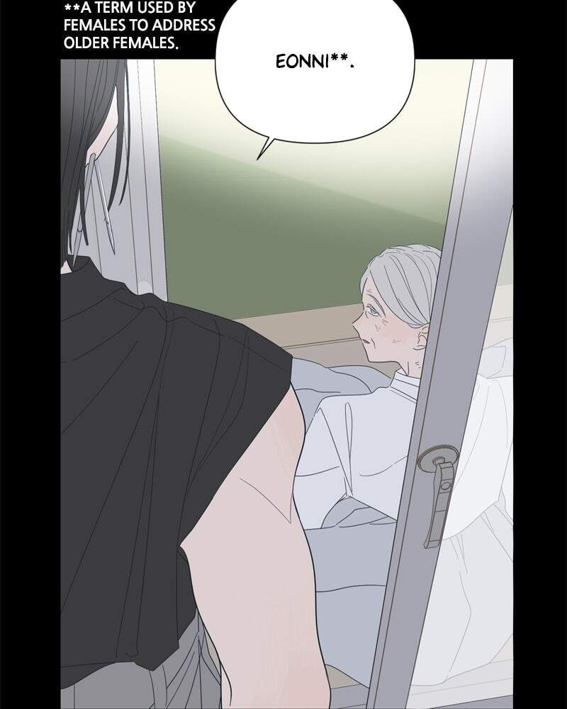 Read Moon Child chapter 101 image 23 on Lezhin
