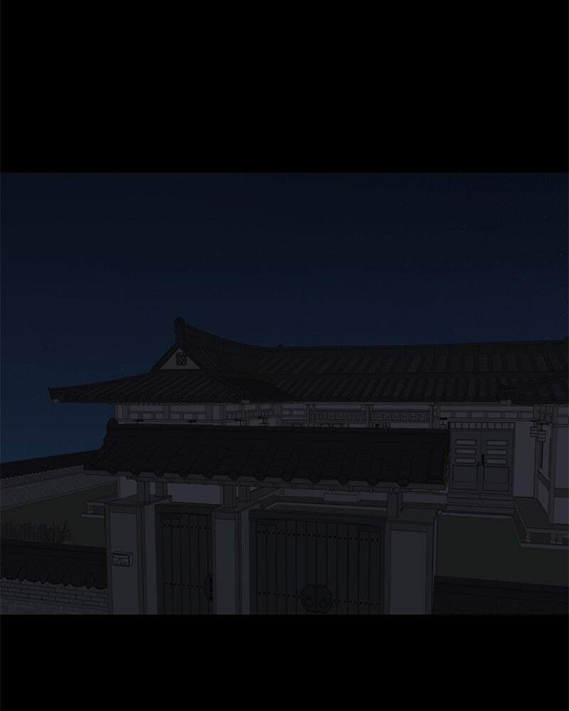 Read Moon Child chapter 101 image 40 on Lezhin