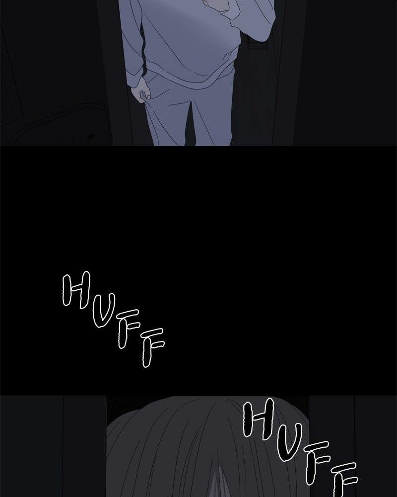 Read Moon Child chapter 101 image 50 on Lezhin