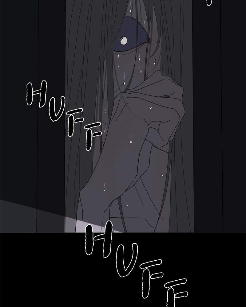 Read Moon Child chapter 101 image 51 on Lezhin
