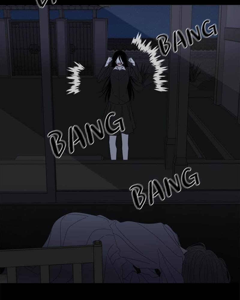 Read Moon Child chapter 101 image 58 on Lezhin